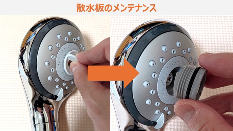 Panasonicファインベール