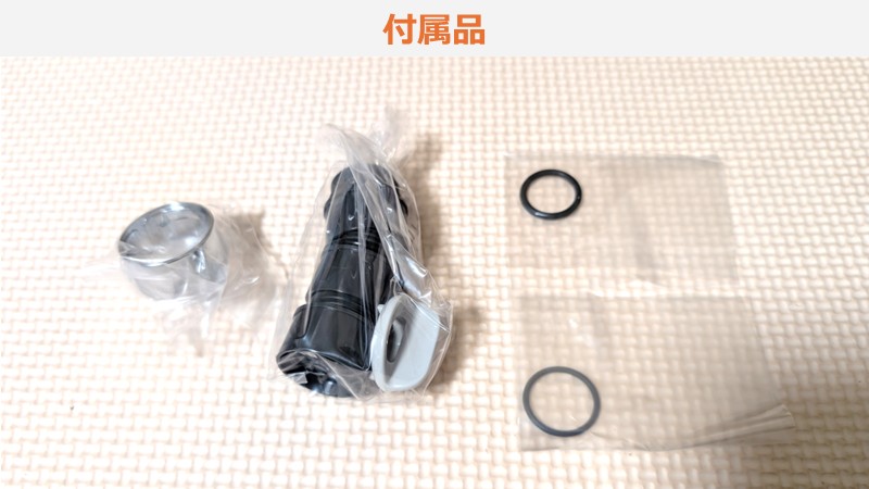 Panasonicファインベール