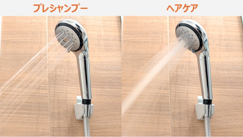 Panasonicファインベール