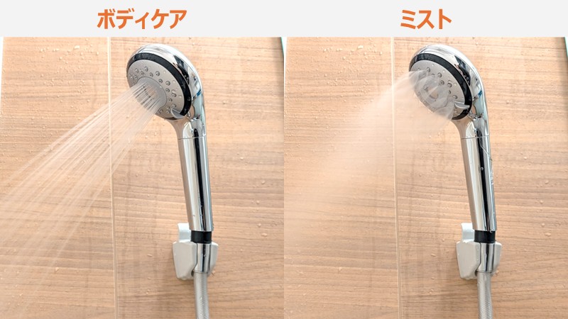 Panasonicファインベール