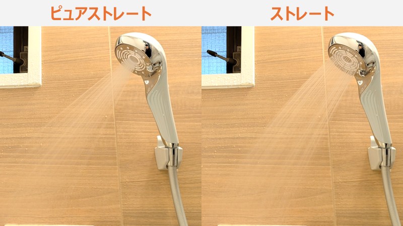 リファファインバブルU+レビュー写真